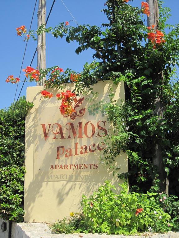 Vamos Palace Apartments מראה חיצוני תמונה